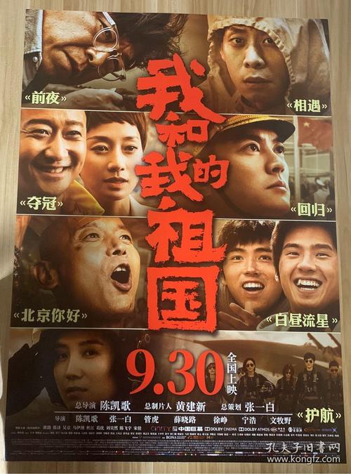 定制高仿圣约瑟夫山学院文凭毕业证